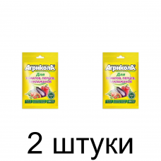 Удобрение для томатов, перцев, баклажан Агрикола №3 (50г), Техноэкспорт -2шт Удобрение для томатов, перцев, баклажан Агрикола №3 (50г), Техноэкспорт -2шт