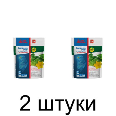 Удобрение комплексное ОСМОКОТ Про 3-4М (50г) -2шт