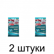 Удобрение BONA FORTE Зимнее Универсальное, с биодоступным кремнием, (2,5кг) -2шт Удобрение BONA FORTE Зимнее Универсальное, с биодоступным кремнием, (2,5кг) -2шт