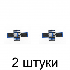 Набор головок торц. СИТОМО №5 -2шт Набор головок торц. СИТОМО №5 -2шт