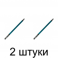 Бита GROSS 11202 PH2 127мм 5шт/уп. -2шт Бита GROSS 11202 PH2 127мм 5шт/уп. -2шт