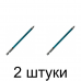 Бита GROSS 11202 PH2 127мм 5шт/уп. -2шт