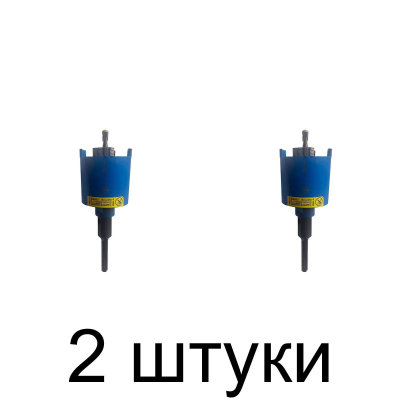 Коронка SDS+ алмазная TRIO-DIAMOND 72мм -2шт