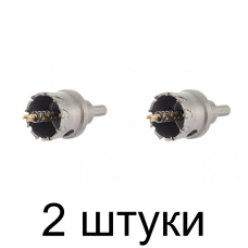 Коронка по металлу твердоспл. DENZEL 41мм -2шт