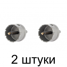 Коронка по металлу твердоспл. DENZEL 51мм -2шт