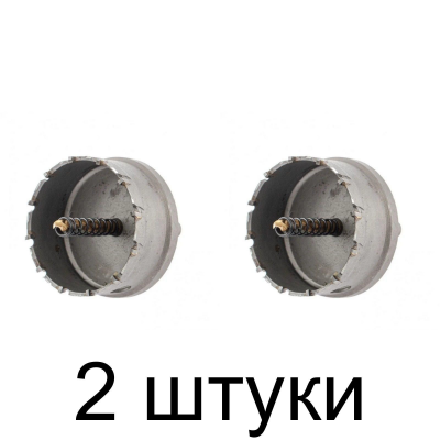 Коронка по металлу твердоспл. DENZEL 68мм -2шт