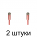 Коронка алмазная универс. CUTOP 16мм -2шт