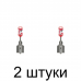 Коронка SDS+ RENNBOHR 60мм -2шт Коронка SDS+ RENNBOHR 60мм -2шт