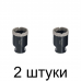 Коронка алмазная д/УШМ VIRA Rage 40мм -2шт