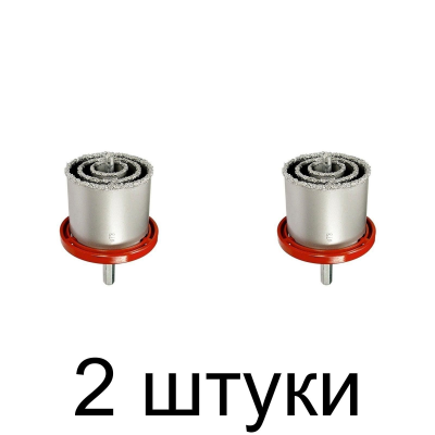 Набор коронок твердоспл. MATRIX 72840 -2шт