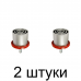 Набор коронок твердоспл. MATRIX 72840 -2шт