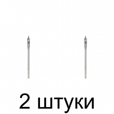 Сверло по дереву перовое MATRIX 70404 10мм - 2 шт