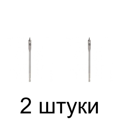 Сверло по дереву перовое MATRIX 70404 10мм - 2 шт
