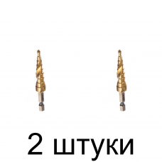 Сверло ступенчатое MATRIX 72353 6-гран. 4-12мм - 2 шт