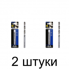 Сверло по металлу GRAFF 5,0мм - 2 шт