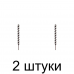 Сверло по дереву винт. MATRIX 70138 30х460мм - 2 шт Сверло по дереву винт. MATRIX 70138 30х460мм - 2 шт
