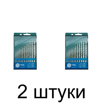 Набор сверл по металлу VOREL 21998 HSS-G 2-8мм 13шт. - 2 шт