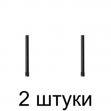 Сверло алмазное (коронка) GRAFF 78665 6мм - 2 шт