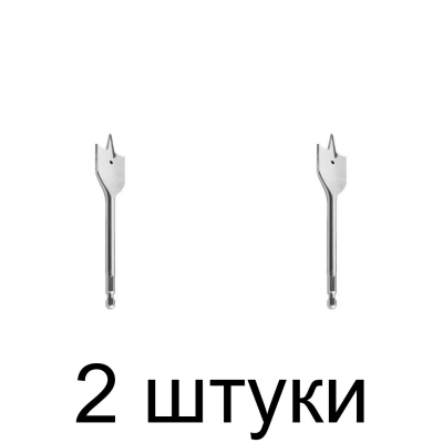 Сверло по дереву перовое MATRIX 70422 30мм - 2 шт