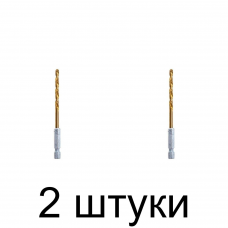 Сверло по металлу MATRIX 717402 6-гран. 4мм - 2 шт Сверло по металлу MATRIX 717402 6-гран. 4мм - 2 шт