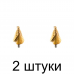 Сверло ступенчатое MATRIX 72358 3-гран. 9-36мм - 2 шт