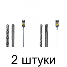 Сверло SDS+ GRAFF 8х150х210мм - 2 шт