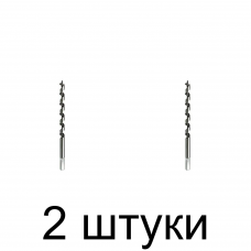 Сверло по дереву винт. MATRIX 70110 25х230мм - 2 шт