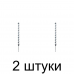 Сверло по дереву винт. MATRIX 70128 25х460мм - 2 шт