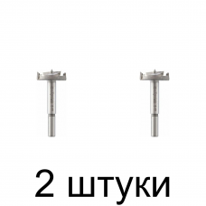 Сверло Форстнера СИБРТЕХ 704840 40мм - 2 шт