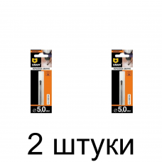 Сверло по плитке GRAFF 800562 5мм - 2 шт
