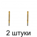 Сверло-фреза MATRIX 72828 8,0мм - 2 шт
