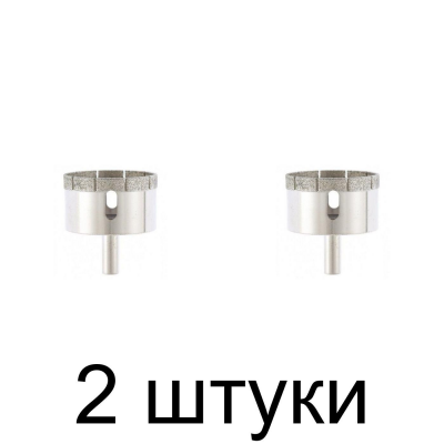 Сверло алмазное (коронка) СИБРТЕХ 726607 60мм - 2 шт