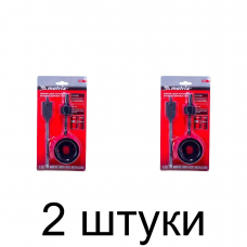 Набор д/врезки замков MATRIX 70494 54мм 2пр/уп. - 2 шт