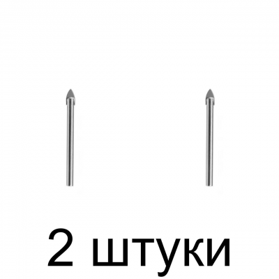 Сверло по плитке VOREL 05540 4мм - 2 шт