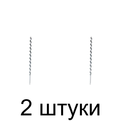Сверло по дереву винт. MATRIX 70126 20х460мм - 2 шт