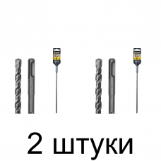 Сверло SDS+ GRAFF 8х200х260мм - 2 шт