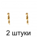 Сверло по металлу MATRIX 717952 6-гран. 10мм - 2 шт Сверло по металлу MATRIX 717952 6-гран. 10мм - 2 шт
