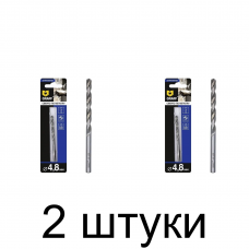 Сверло по металлу GRAFF 4,8мм - 2 шт