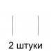 Сверло по дереву винт. MATRIX 70122 14х460мм - 2 шт