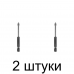Сверло по плитке RENNBOHR Delta 4мм - 2 шт
