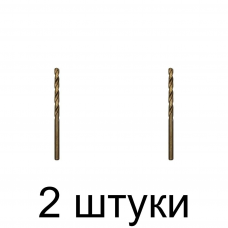 Сверло по нерж.стали GRAFF 3,5мм - 2 шт