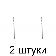 Сверло по нерж.стали CUTOP Profi HSS-Co 3.9мм 2шт. - 2 шт Сверло по нерж.стали CUTOP Profi HSS-Co 3.9мм 2шт. - 2 шт