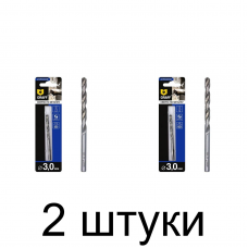 Сверло по металлу GRAFF 3мм - 2 шт