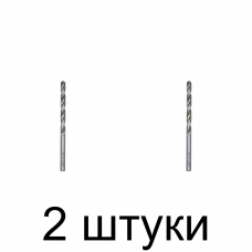 Сверло по металлу GRAFF 3,5мм - 2 шт