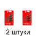 Набор сверл по дереву MATRIX 70282 3-10мм 8шт/уп. - 2 шт