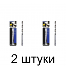 Сверло по металлу GRAFF 6,0мм - 2 шт