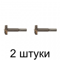 Сверло Форстнера FIT карбид. 35мм - 2 шт