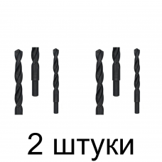 Сверло по металлу GRAFF 15,0мм - 2 шт