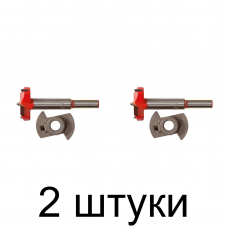 Сверло Форстнера FIT карбид. 35мм с ограничителем - 2 шт