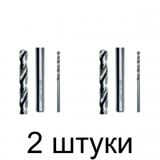 Сверло по металлу GRAFF 1,5мм 2шт/уп. - 2 шт